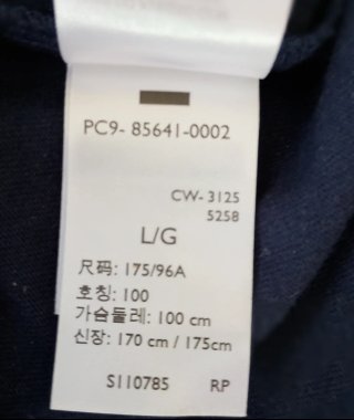 Camiseta oficial Levi's Hombre Azul Talla L