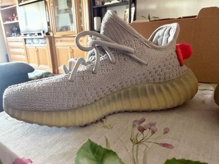 Adidas Yeezy Boost 350 V2 Beige/Negro