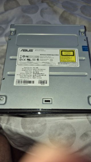 Grabadora Blu-ray interna Asus - PC