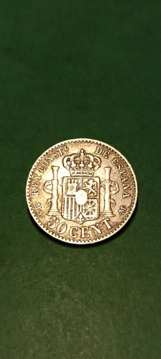 50 cts 1881 *81.