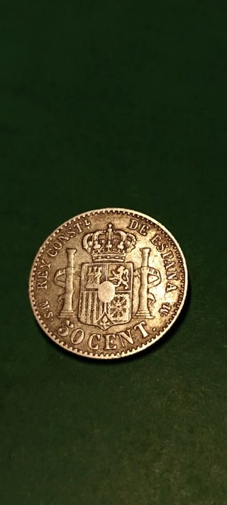 50 cts 1881 *81.