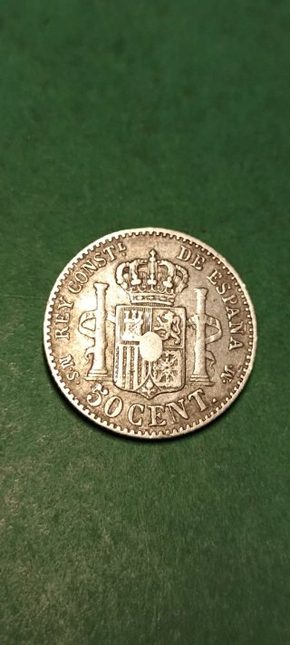 50 cts 1881 *81.