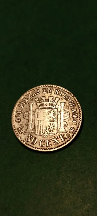 50 cts 1881 *81.