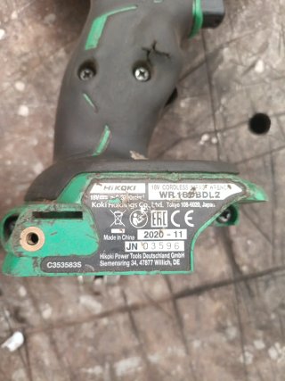 Llave de impacto HiKOKI