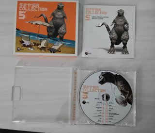 CD Summer Collection 5 - Compilation