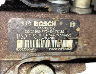 MOTOR COMPLETO PEUGEOT PEUGEOT PARTNER (S2) 2002-2008