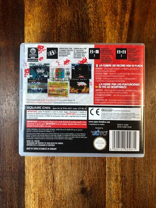 Space Invaders Extreme 2 ds
