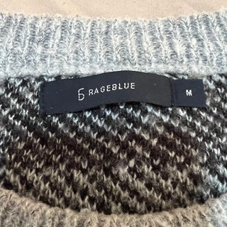 Jersey Jacquard Grunge Rageblue Talla M