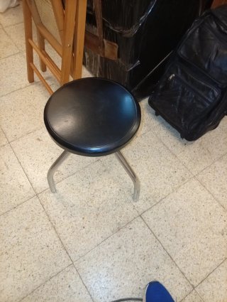Sgabello vintage in metallo e legno
