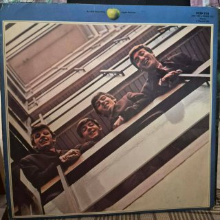 Vinilo The Beatles 1967-1970 Época