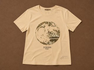 Camiseta Stradivarius Luna Lentejuelas