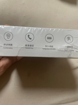 Auriculares Lenovo