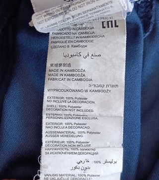 Pantalón corto Joma Deporte Hombre S Muy Bueno