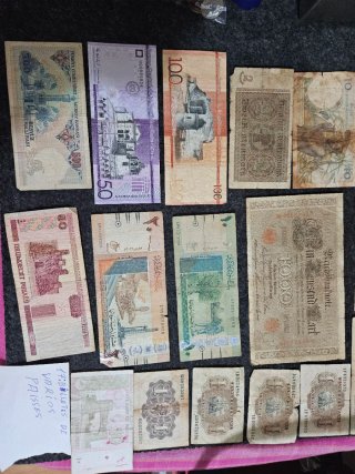 Lote 17 de Billetes Extranjeros Varios Países