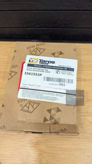 Intermitente Espejo Retrovisor Derecho Opel