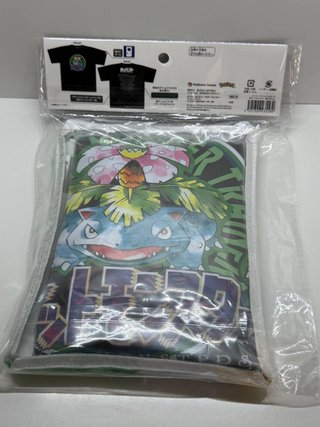 Maglietta Pokémon Verde - Pokémon Center Giappone L