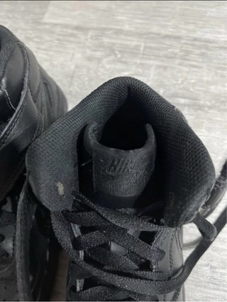 Nike Air