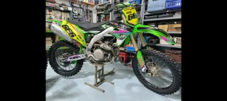 Tapa Rejilla Caja Filtro Kawasaki KX 250-450 20-25