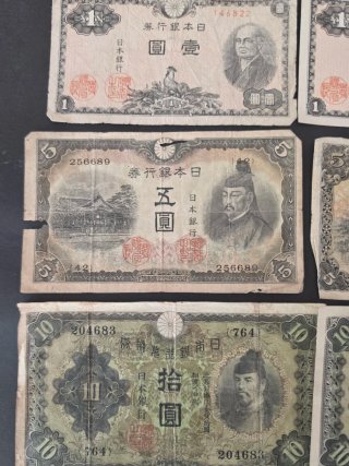 Lote de Billetes Japoneses Segunda Guerra Mundial