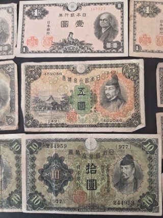 Lote de Billetes Japoneses Segunda Guerra Mundial