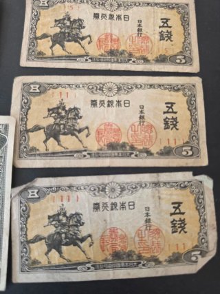 Lote de Billetes Japoneses Segunda Guerra Mundial