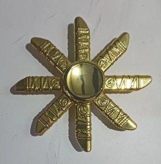 Spinner Dorato Metallico