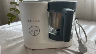 Babycook Beaba