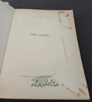 6 LIBURU 7/8 URTETIK AURRERA