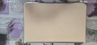 Gaming i7-4700QM / 16GB-RAM / SSD-240GB