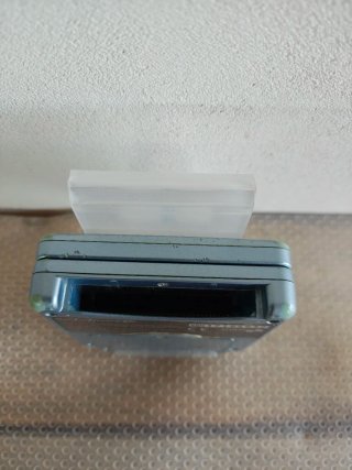 Nintendo Game Boy Advance SP Blu