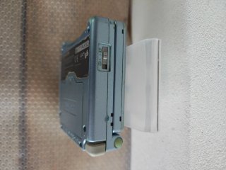 Nintendo Game Boy Advance SP Blu