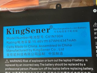 Batteria ASUS ZenBook C41N1904 KingSener