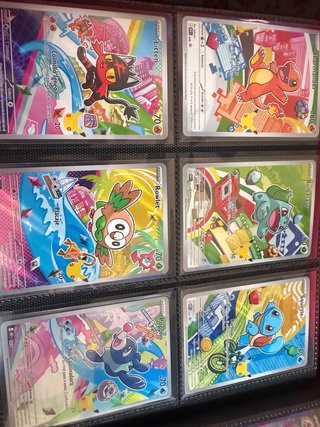 Primer compañero Pokémon GEN 1.