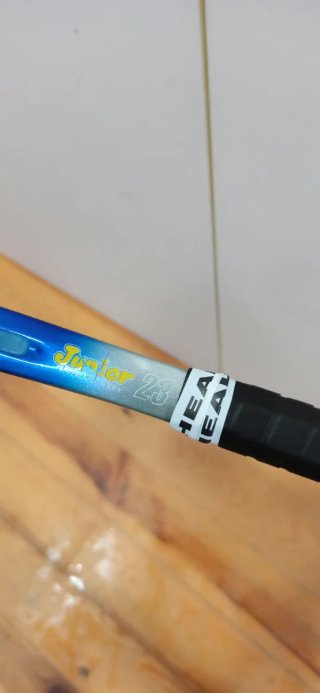 Raqueta Tenis Junior Boomerang 23