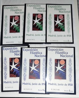 Francobolli Spagna Esposizione Filatelica Nazionale 1958