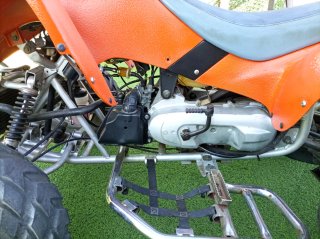 Quad Hammer VX5 Naranja Todoterreno