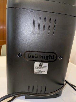 Cafetera De'Longhi Magnifica Evo