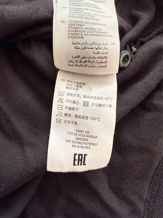 Polo Gant Negro Manga Corta Talla L