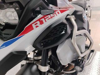 BMW Motorrad R 1250 GS Adventure