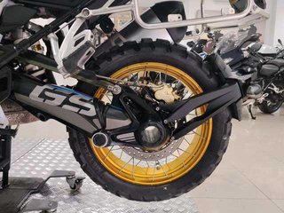 BMW Motorrad R 1250 GS Adventure