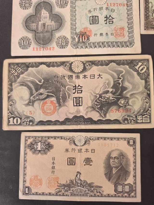 Notas Japonesas e bônus da Segunda Guerra Mundial