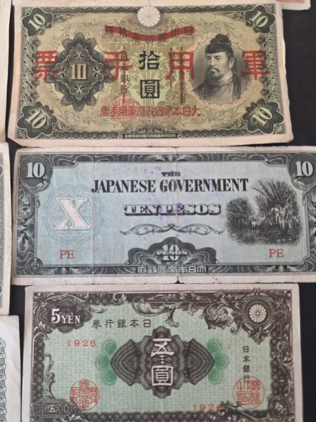 Notas Japonesas e bônus da Segunda Guerra Mundial