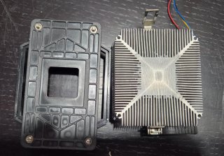 AMD Cooler with bracket