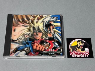 Langrisser III Edición Limitada Sega Saturn NTSCJ
