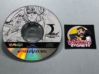 Langrisser III Edición Limitada Sega Saturn NTSCJ
