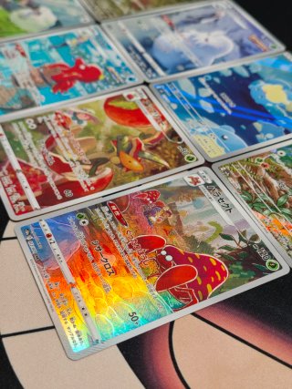 10 Cartas Pokémon AR/CHR Japonesas