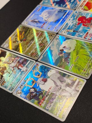 10 Cartas Pokémon AR/CHR Japonesas