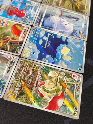10 Cartas Pokémon AR/CHR Japonesas