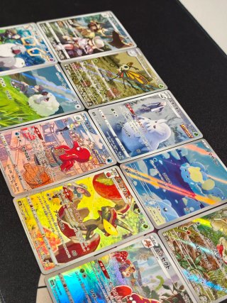 10 Cartas Pokémon AR/CHR Japonesas