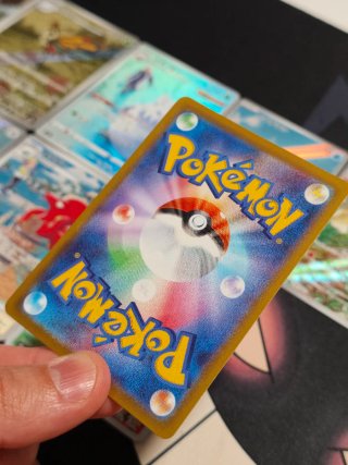 10 Cartas Pokémon AR/CHR Japonesas